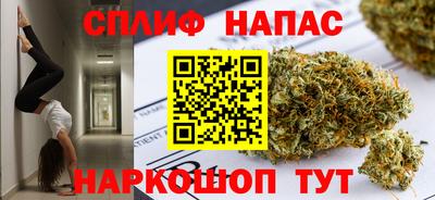 mix Ипатово