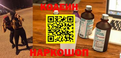 mix Ипатово