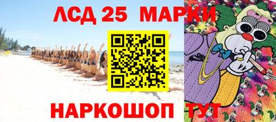 mix Ипатово