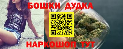 бутират Изобильный