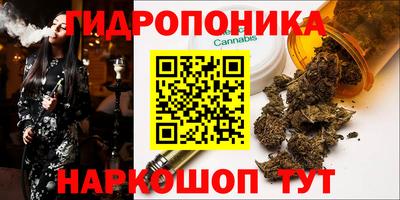 меф Ирбит