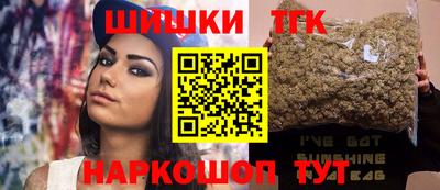 mix Ипатово