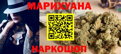 бутират Изобильный