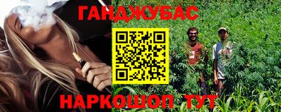 mix Ипатово