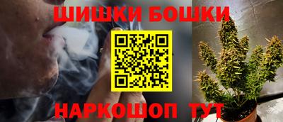 mix Ипатово