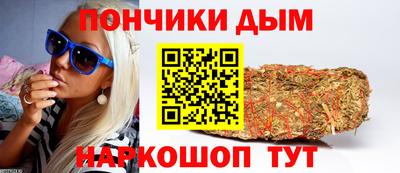 mix Ипатово