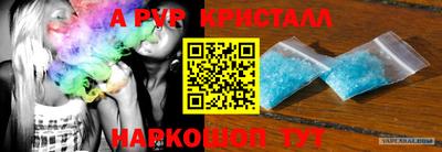 mix Ипатово