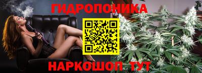 меф Ирбит