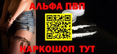 mix Ипатово