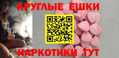 бутират Изобильный