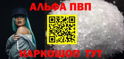 бутират Изобильный