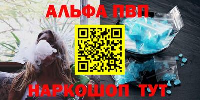 mix Ипатово