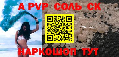 бутират Изобильный
