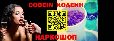 меф Ирбит