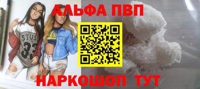 бошки Аргун