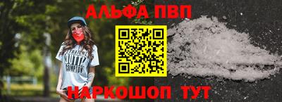 бутират Изобильный