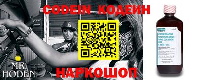 прущие грибы Апшеронск