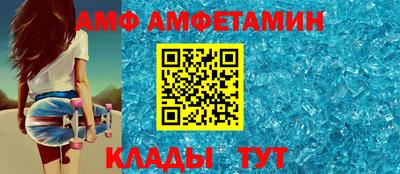 mix Ипатово