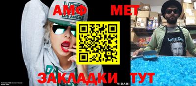 бошки Аргун