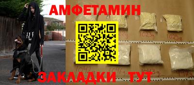 mix Ипатово