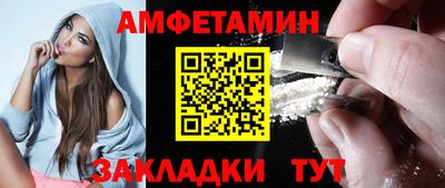меф Ирбит