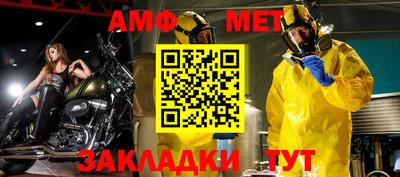 бошки Аргун