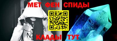 бошки Аргун