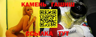 бошки Аргун