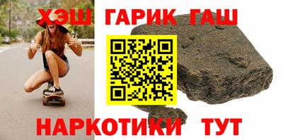 бошки Аргун