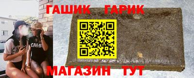 mix Ипатово
