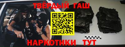 каннабис Апрелевка