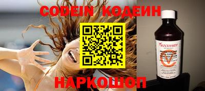меф Ирбит