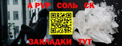 меф Ирбит
