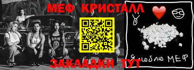 бутират Изобильный