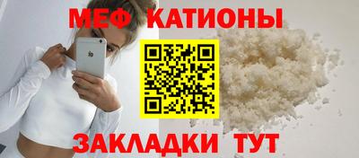 каннабис Апрелевка