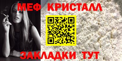 бутират Изобильный