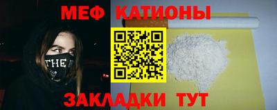 бутират Изобильный