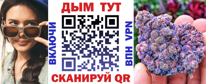 МЕГА ССЫЛКА  Шахты  Марихуана SATIVA & INDICA  купить  цена 