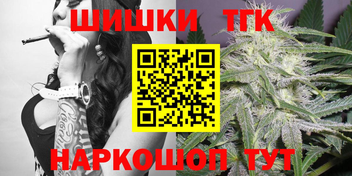 Марихуана гибрид  Шахты  Канабис Amnesia  Бошки марихуана Amnesia 